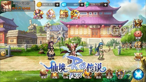 人员密集场所遇到火灾怎么办